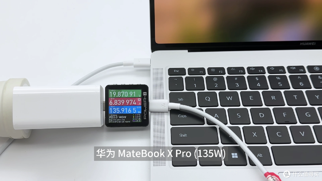 支持scp ufcs pd pps等众多协议,兼容性表现优异,华为首款140w充电器