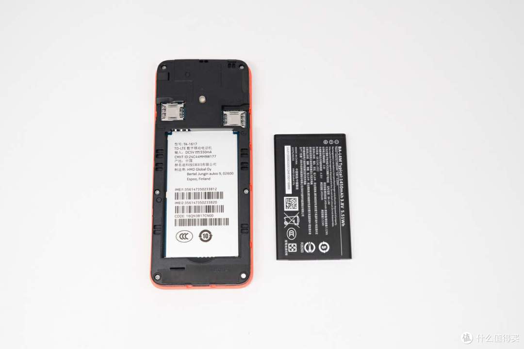 诺基亚 220 4g 2024手机充电评测