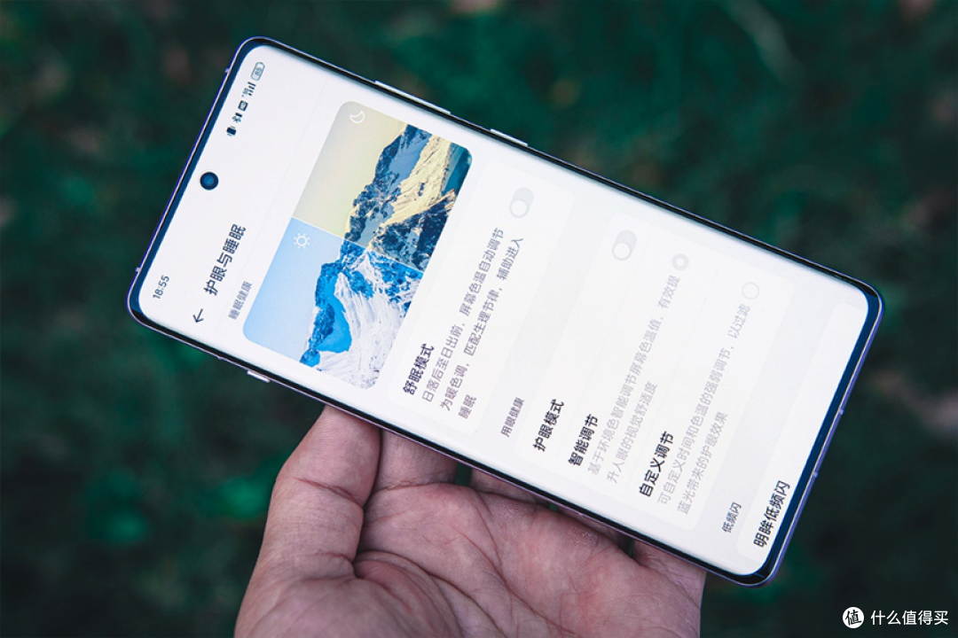 趣味数码专栏 篇二百五十:2.5k档位高性价比神机,一加 ace 3详细体验