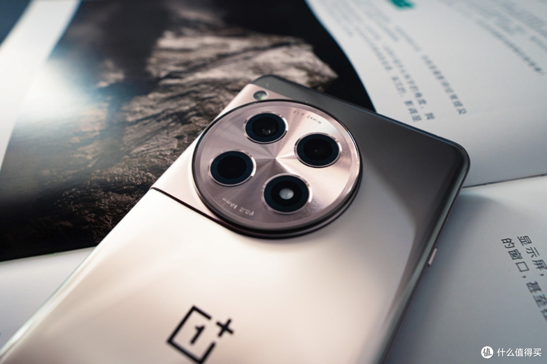 趣味数码专栏 篇二百五十:2.5k档位高性价比神机,一加 ace 3详细体验