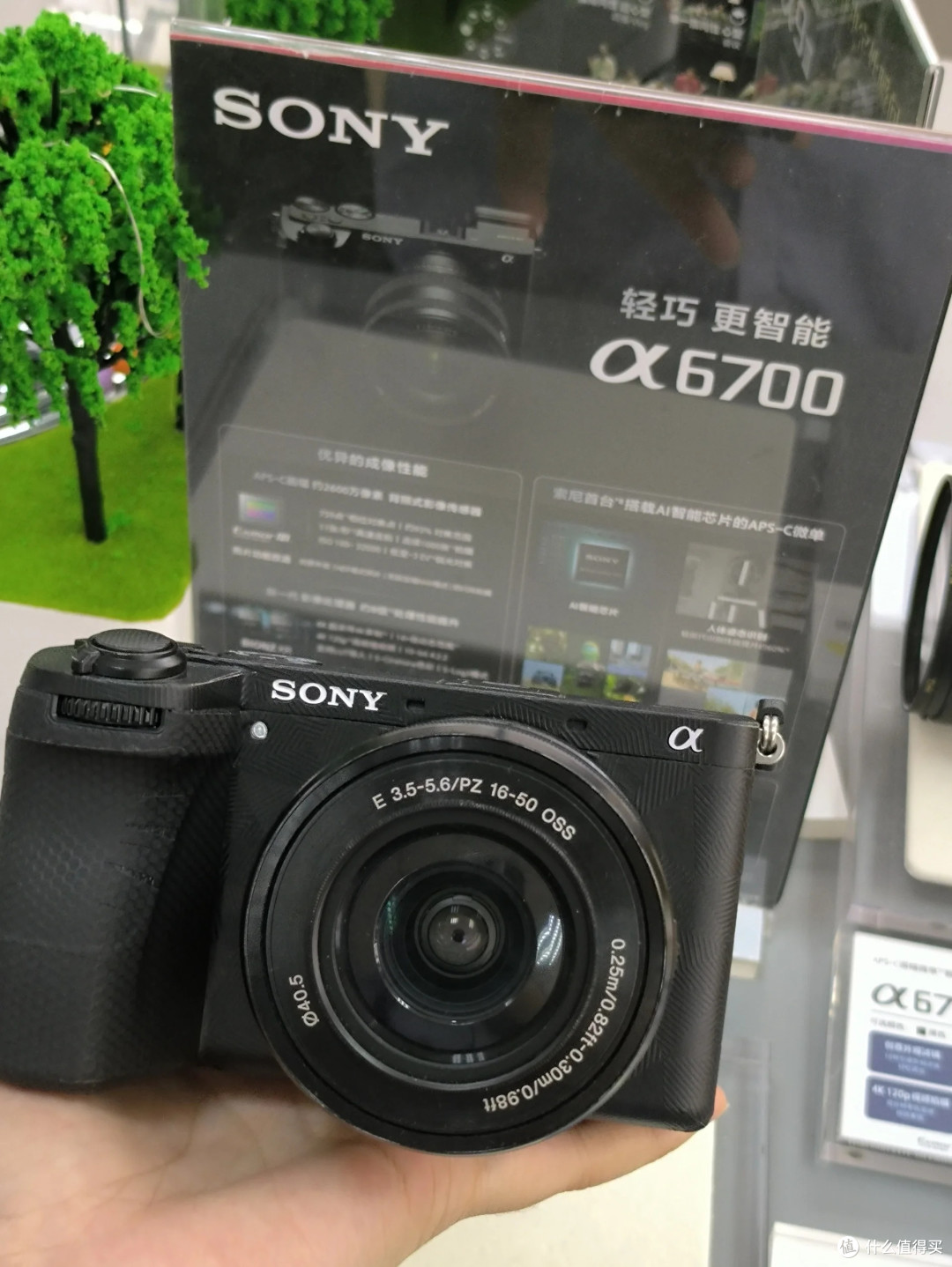 索尼a6700真的是一款不可错过的小神器_相机_什么值得买