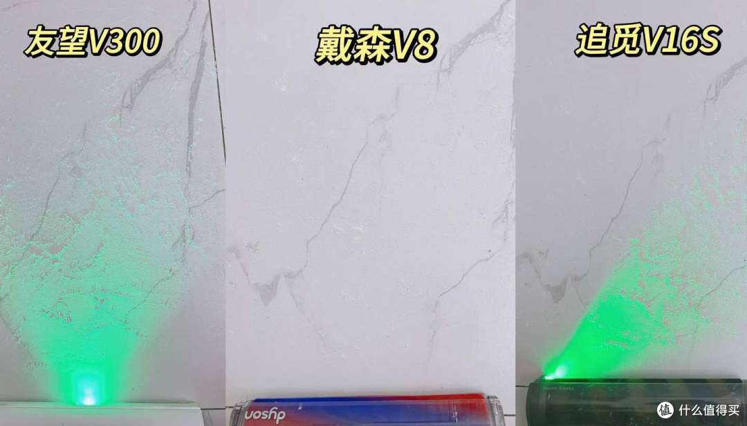 【实测】2024年高性价比吸尘器推荐||618家用吸尘器选购攻略||友望，戴森，追觅三款头部品牌哪个牌子好