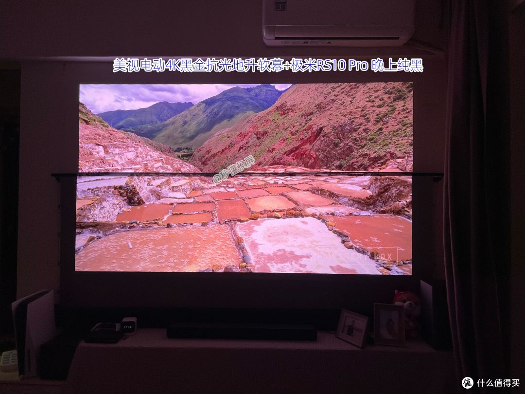 投影幕布怎么选？3000字科普各类投影机幕布优缺点；含电动地升幕测评，一文看懂！