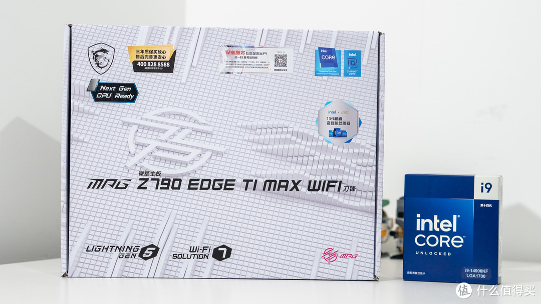 微星 MPG Z790 EDGE TI MAX WiFi 刀锋钛主板开箱评测