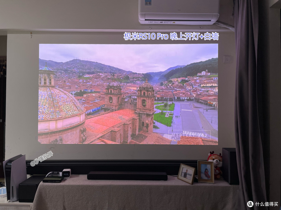 投影幕布怎么选？3000字科普各类投影机幕布优缺点；含电动地升幕测评，一文看懂！