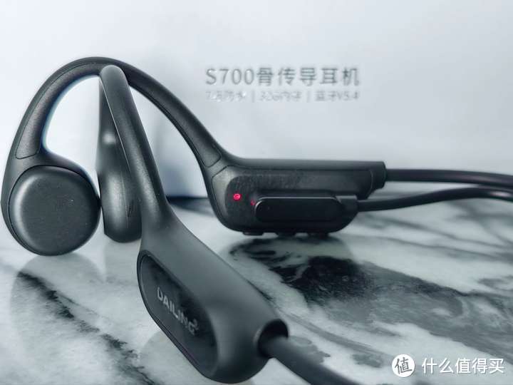 618高性价比骨传导耳机怎么选？新品戴灵S700骨传导耳机您不容错过！
