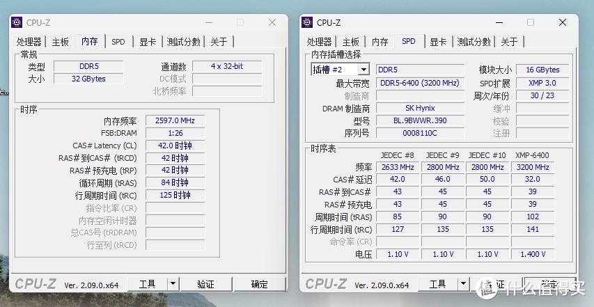 整机特供，不带集显的AMD 8400F表现会如何？全程实测分享