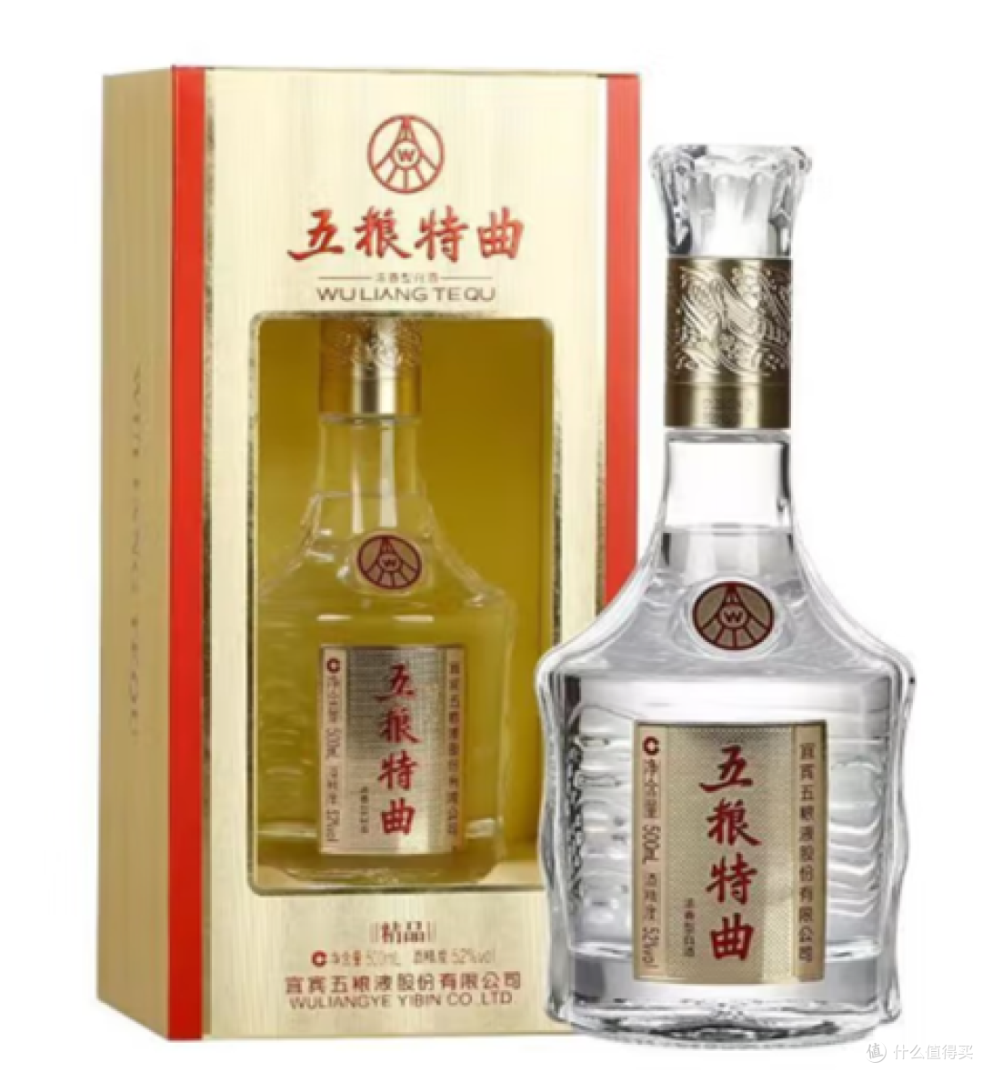 白酒_什么值得买