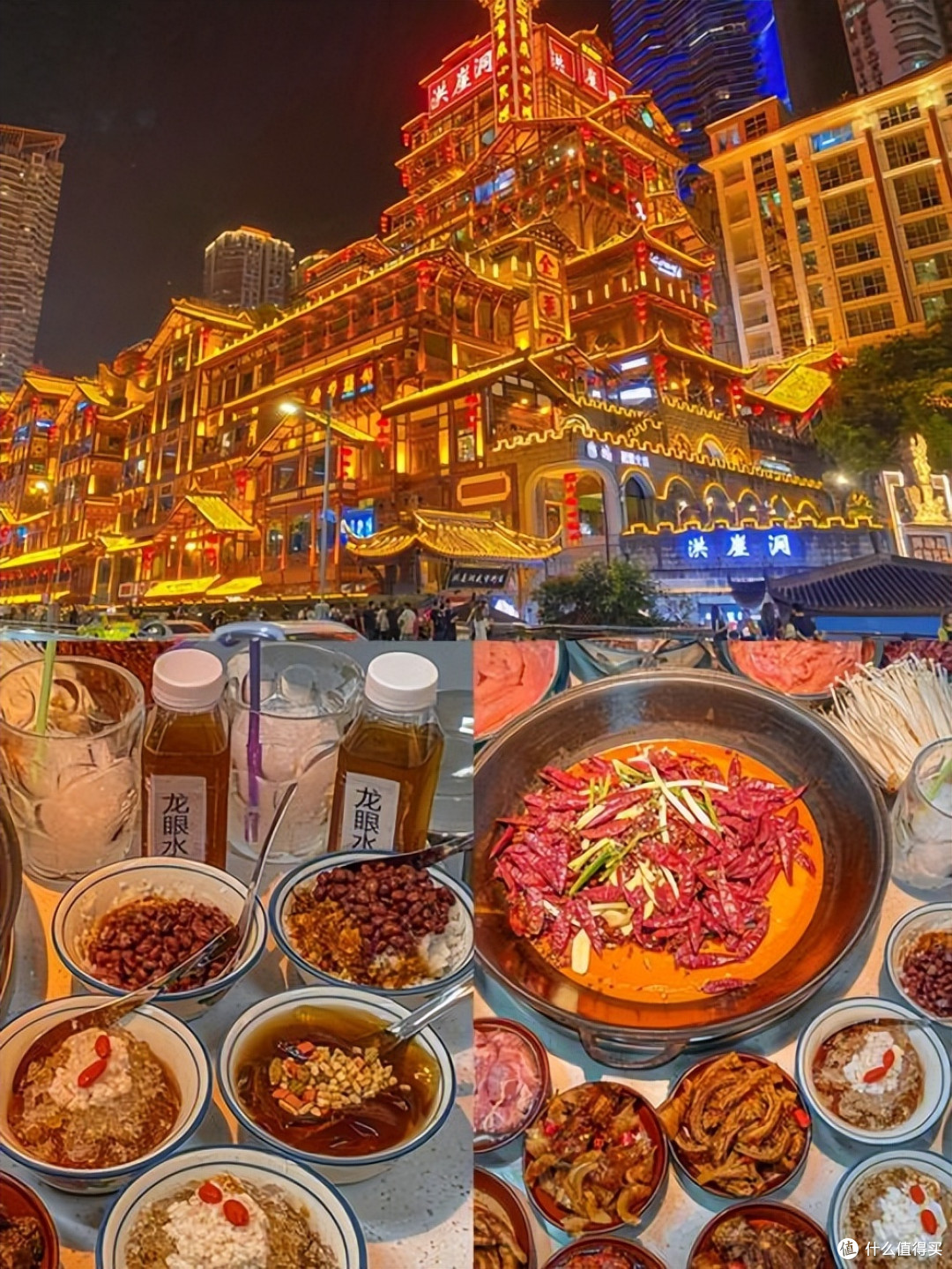 风物中国 篇九:中国最好吃的美食街在哪?经过评选,这10个地方上榜,您