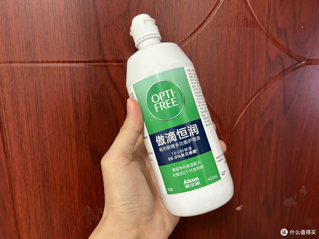 第三代：傲滴恒润