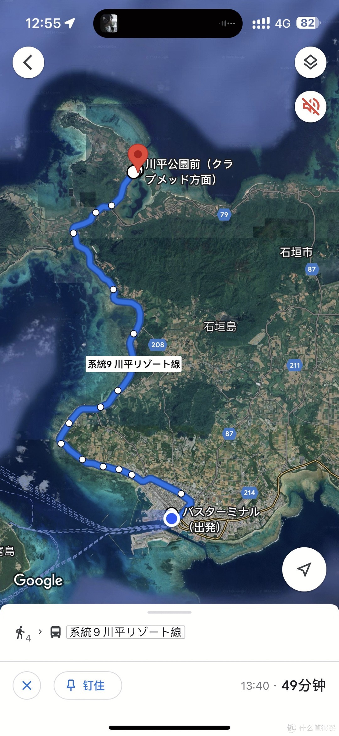 计划坐公交车去川平湾看海龟