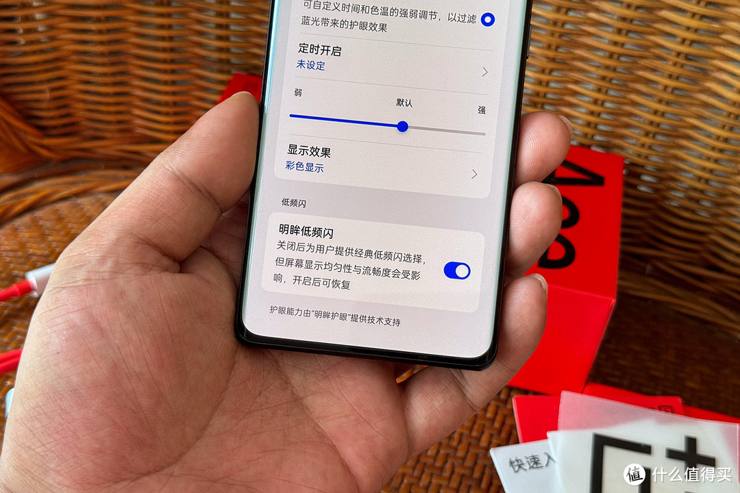 一加Ace 3值得买吗？上手一个月全面体验：外观、屏幕、性能、游戏、续航、充电、影像、ColorOS