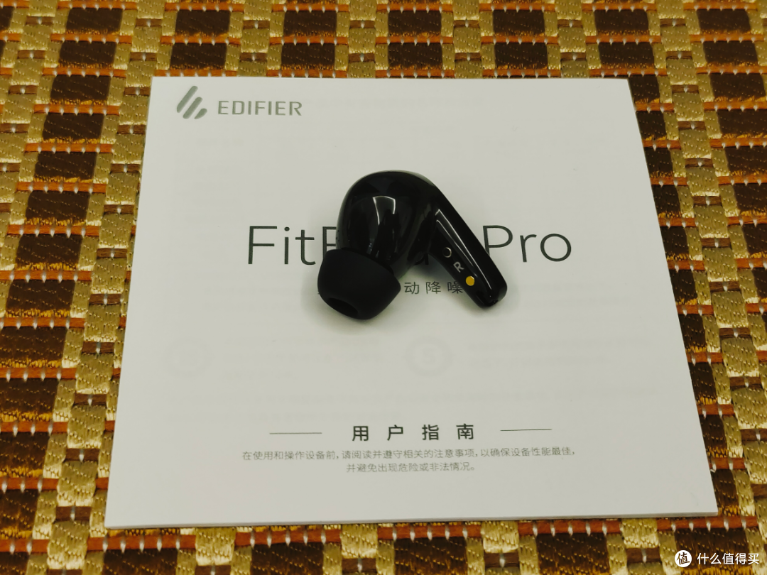 当前位置:>社区首页>电脑数码>影音播放>耳机>edifier/漫步者耳机>