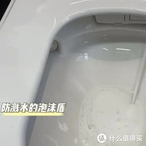 智能家居🚽