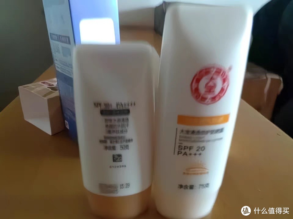 大宝水感多效高倍防晒霜露隔离防紫外线身体保湿50g装SPF50+