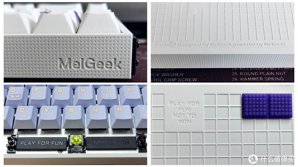 磁轴打瓦是真爽！目前最值得入手的MelGeek小蜜蜂Made68电竞磁轴键盘体验