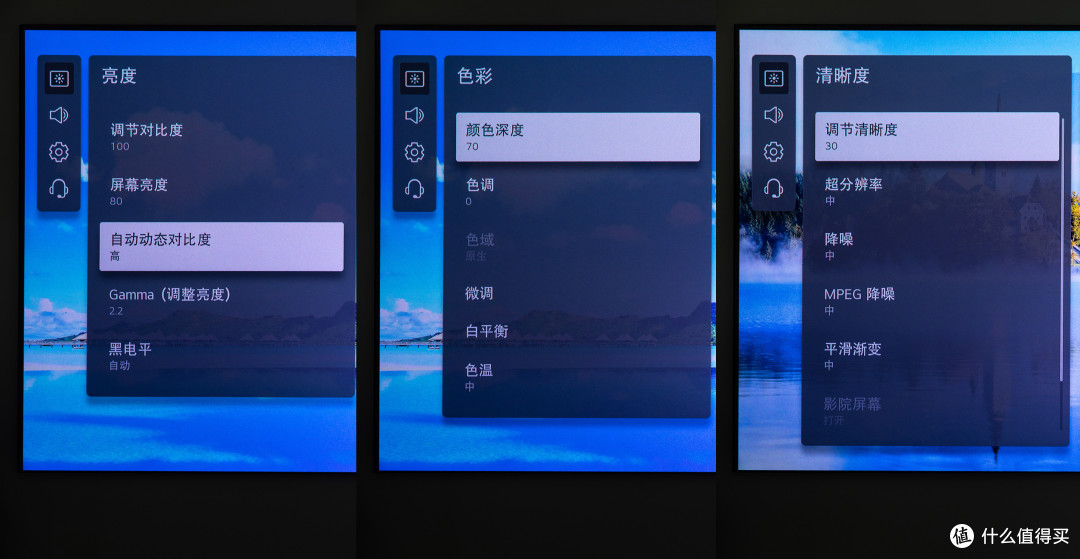 34寸oled带鱼屏 & 便携三色激光投屏组合考虑一下