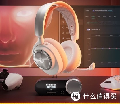 赛睿新品旗舰游戏耳机，带你体验极致音效！