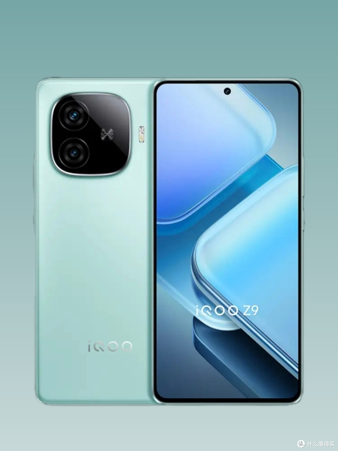 vivo iqoo z9