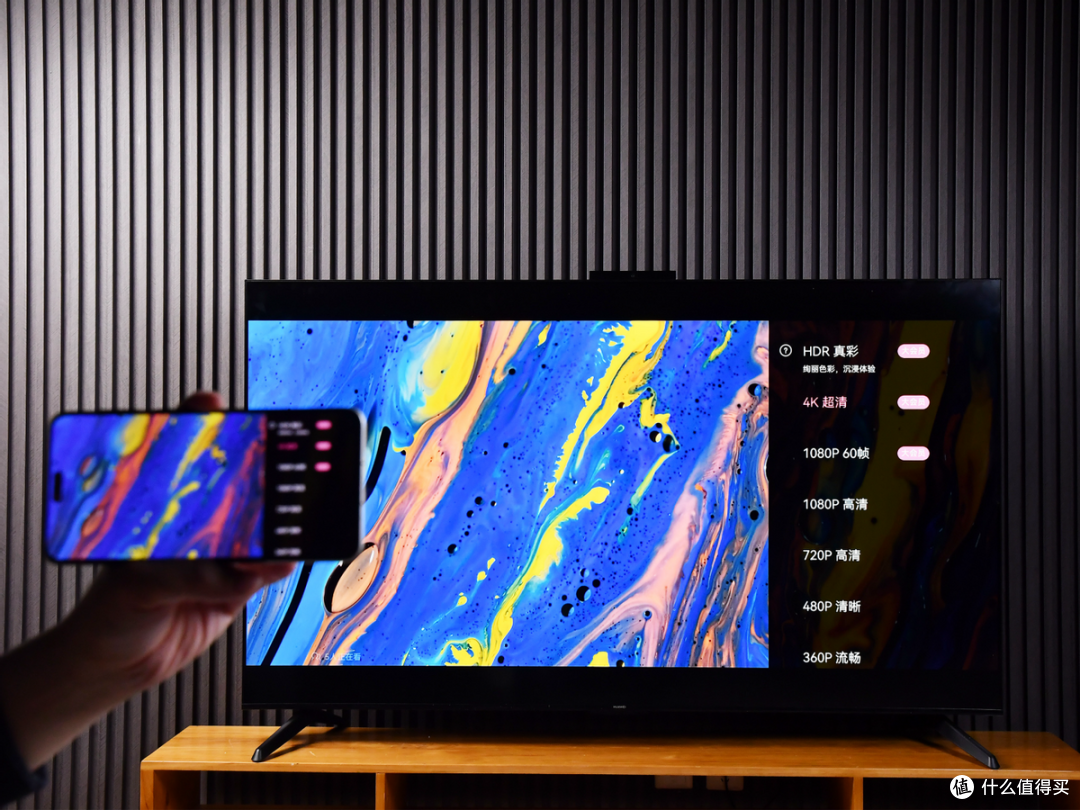 推荐四款闭眼入的华为智慧屏产品,看这一篇就够了!