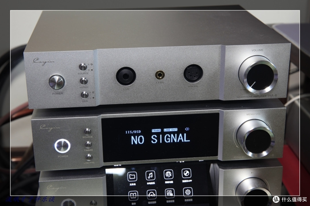 【试玩凯音888 2下集】桌面系统的标配:谈idap-8网播和idac-8解码