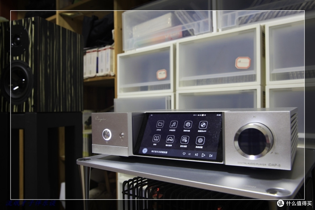 【试玩凯音888 2下集】桌面系统的标配:谈idap-8网播和idac-8解码