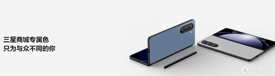 三星商城618好价来袭!全程价保售后无忧!热销爆款手机推荐!