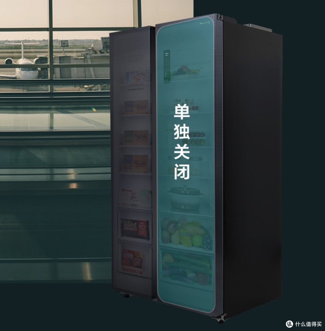 冰箱哪个品牌好？2024年满意度排行榜：第一实至名归，美的位第四