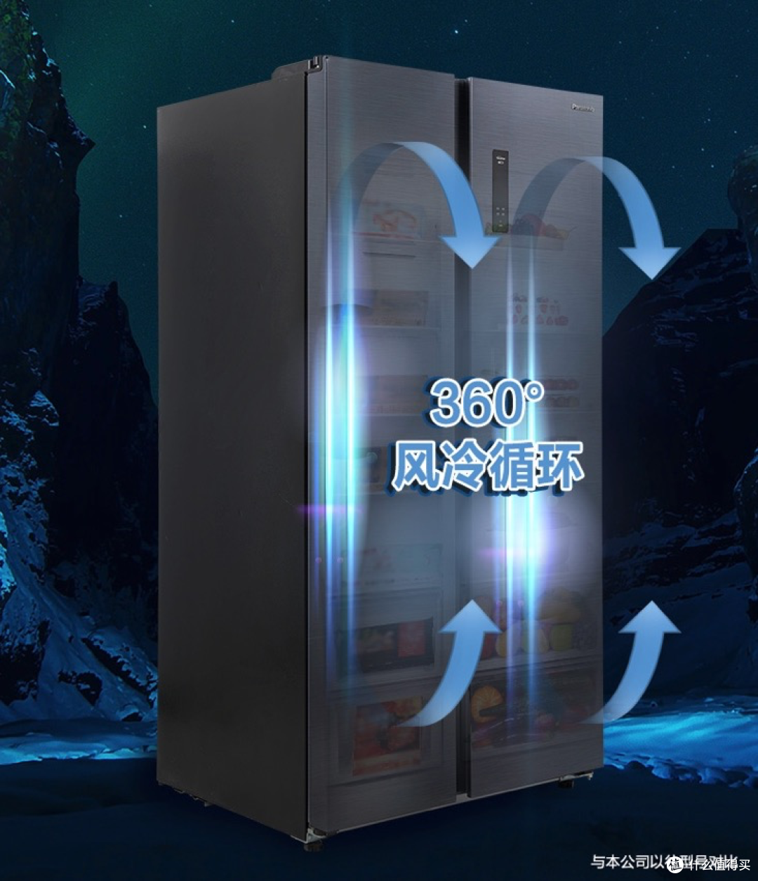 冰箱哪个品牌好？2024年满意度排行榜：第一实至名归，美的位第四