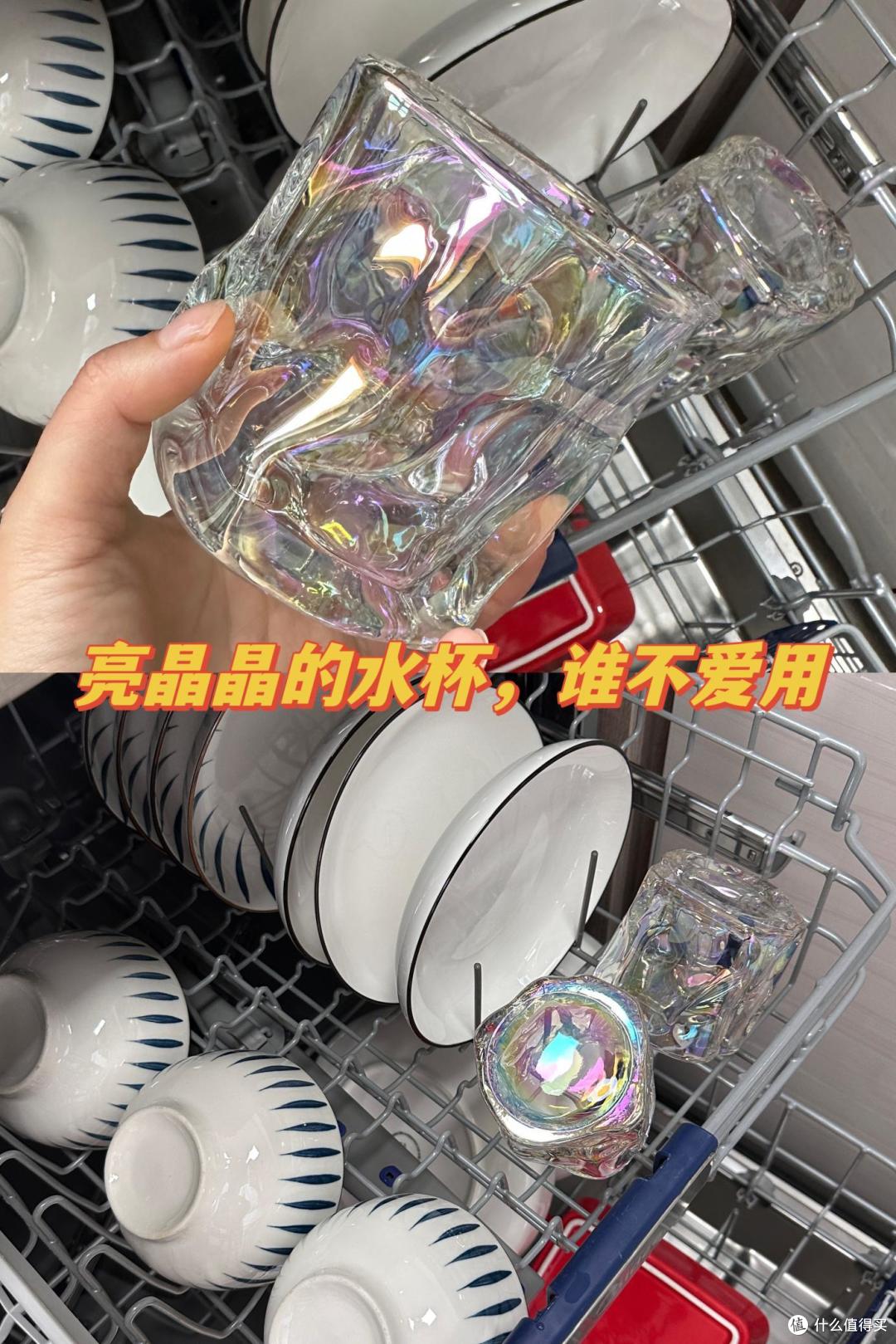 破案了！洗碗机洗不干净竟然是因为选错耗材 软水盐、亮碟剂、机身清洁剂、清洗剂 一个都不能少！