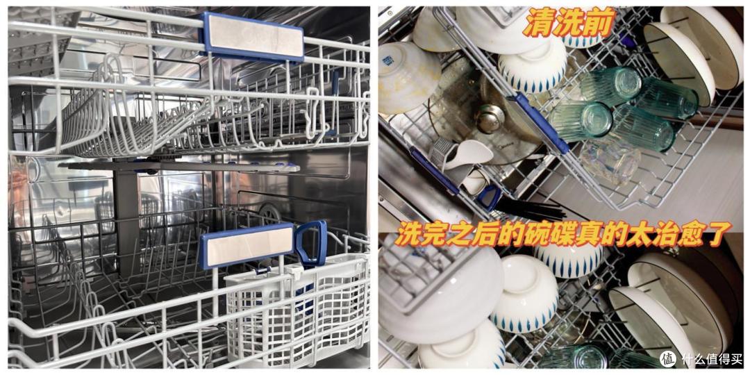 破案了！洗碗机洗不干净竟然是因为选错耗材 软水盐、亮碟剂、机身清洁剂、清洗剂 一个都不能少！