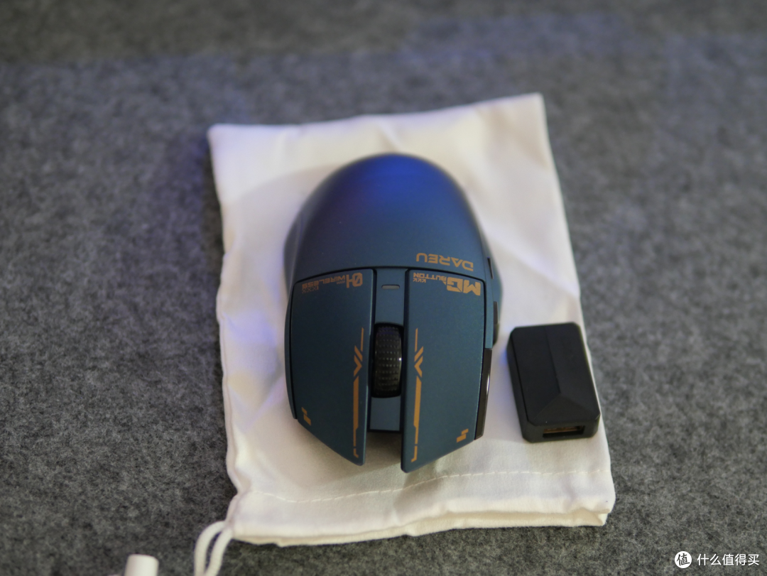 这款达尔优a980pro鼠标是你想要的吗?