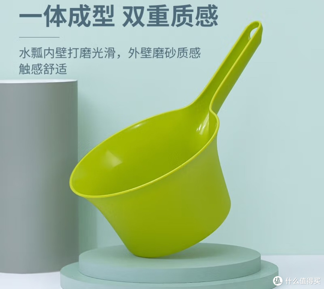 茶花新款绿色加厚长柄带嘴水瓢：厨房浴室必备的水舀子神器