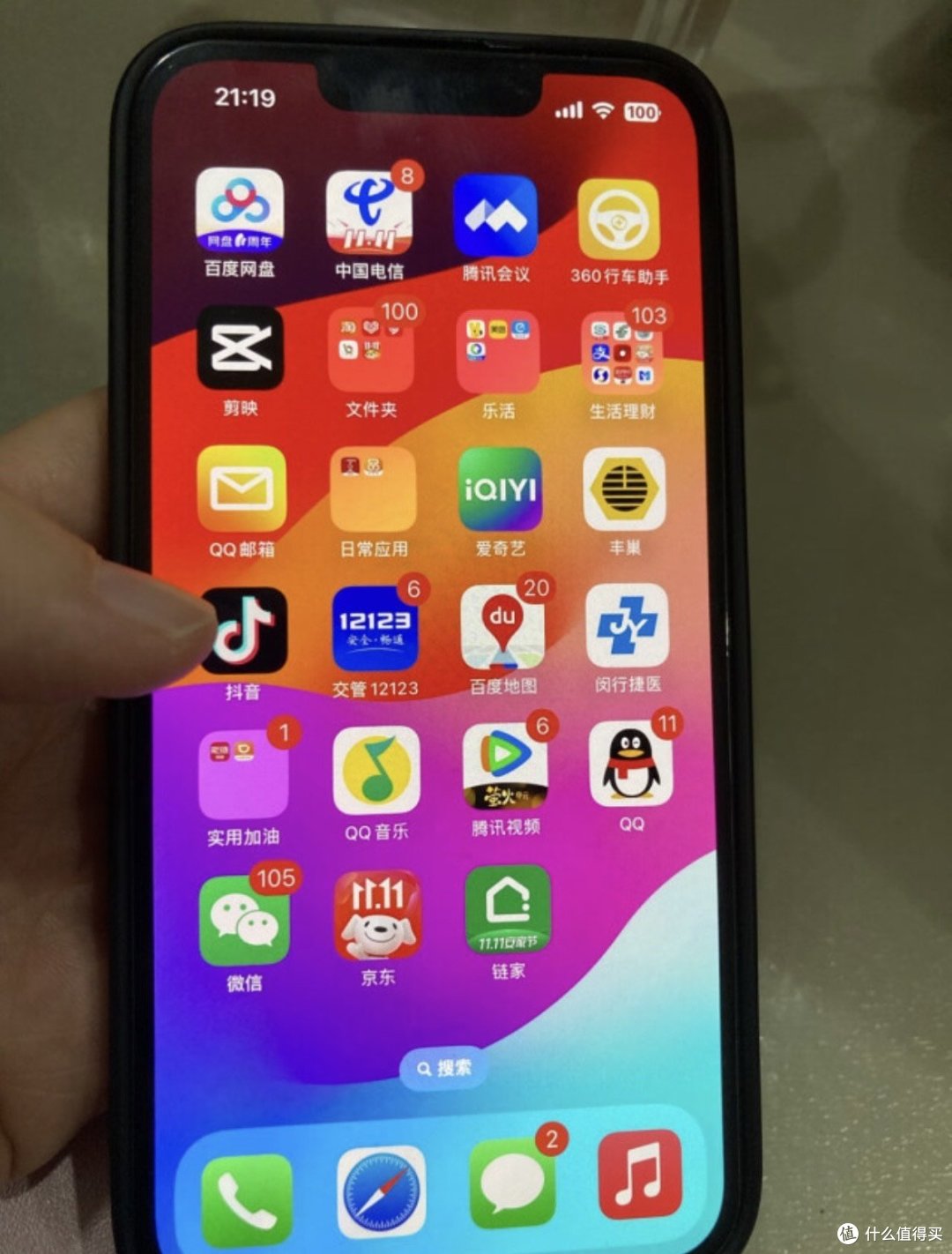 iphone14评测性能大揭秘