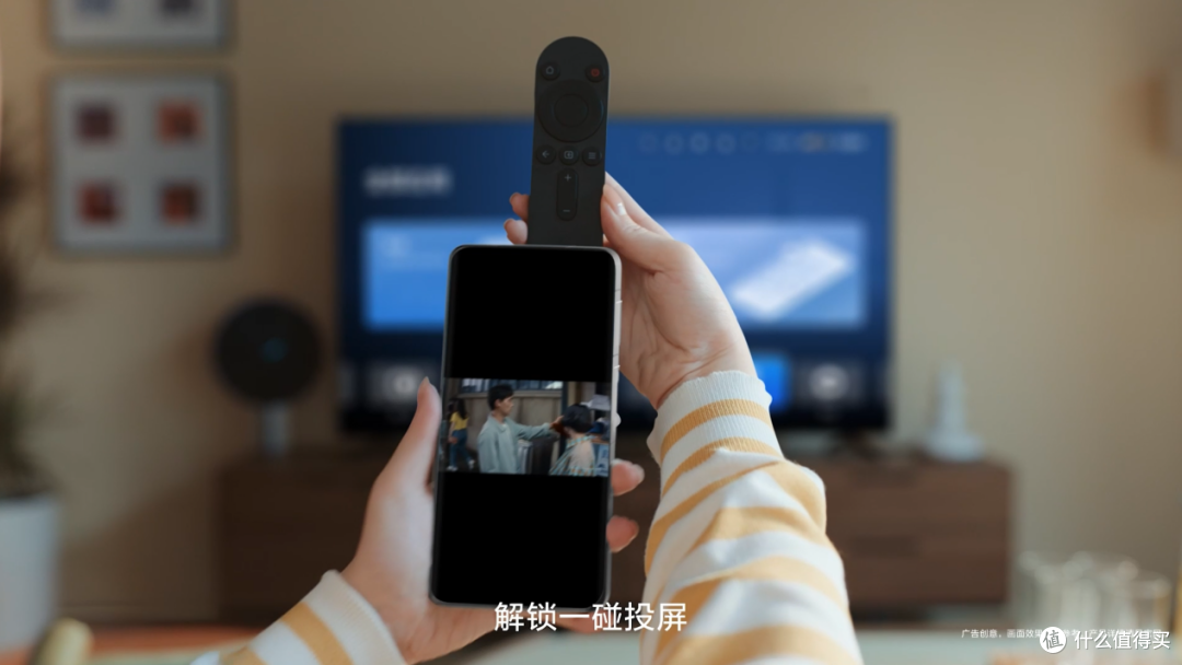 解锁"巨幕手机"百种玩法|618大屏电视top明星单品,华为智慧屏全系列