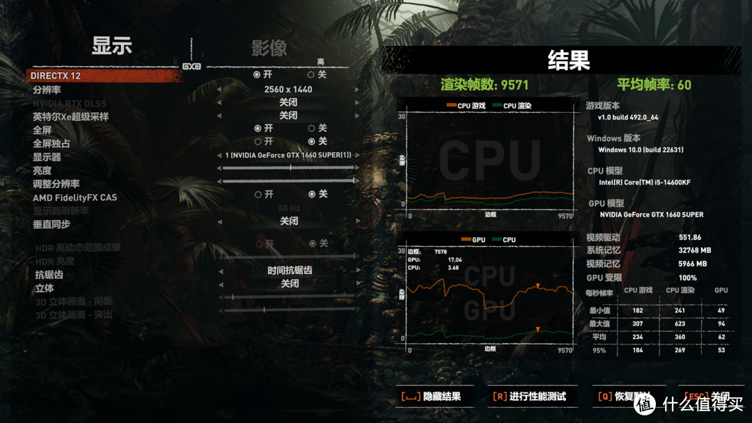 稳定7800MHz！海力士M-Die，宏碁掠夺者Hermes DDR5 6400超频实测！