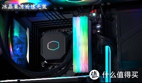 618 DDR5 内存条选购指南：推荐三款光威高性价比内存