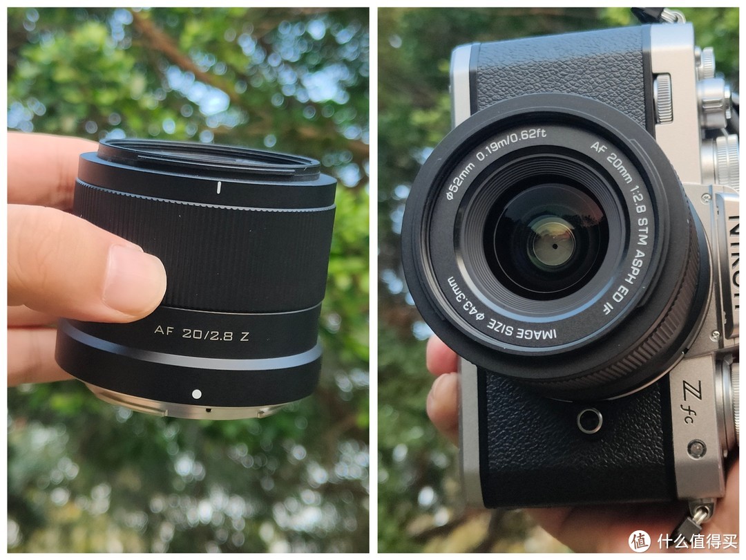 [实拍]上手唯卓仕af20mm F2 8全画幅尼康z卡口镜头实拍 镜头 什么值得买