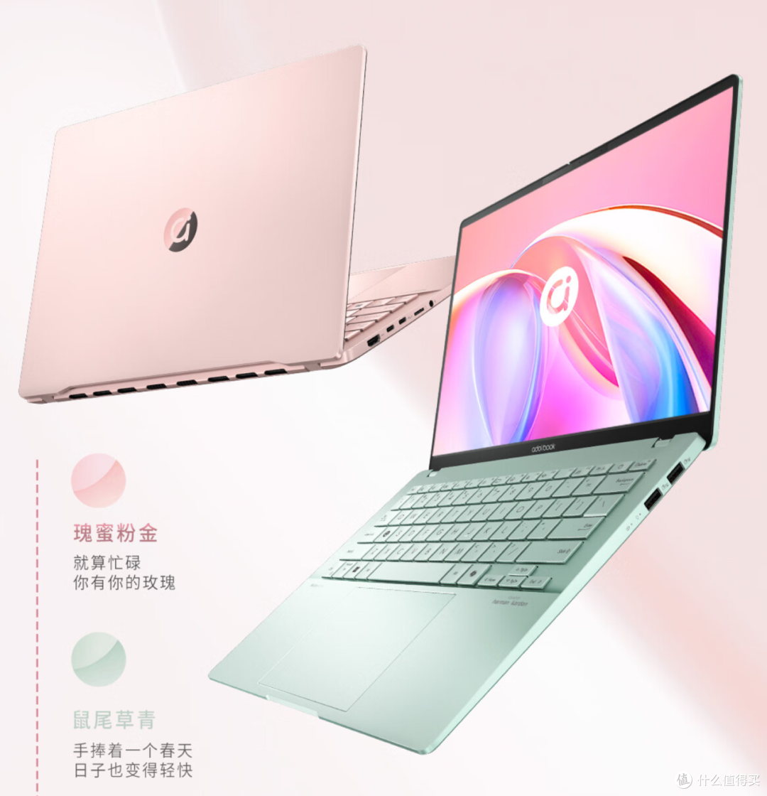 >社区首页>电脑数码>电脑整机>笔记本电脑>普通笔记本>asus/华硕普通