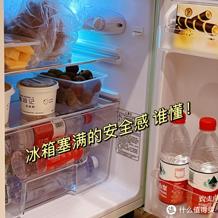 2024冰箱除味器推荐！怎样去除冰箱里的异味？冰箱除味器有用吗？根元灯笼冰箱除味器开箱测评