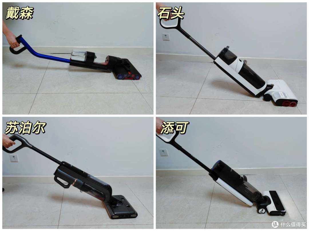 新一代洗地机选购攻略，添可3.0、戴森WashG1、追觅M13、石头A10，旗舰洗地机大横测，哪款洗地机更好用