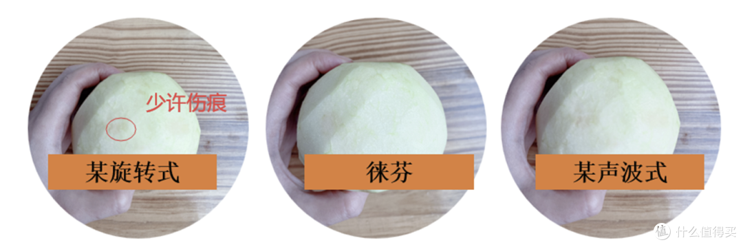 如果电动牙刷能“摇摆”起来，牙齿是不是能刷得更干净？实物体验徕芬全球首款超大摆幅扫振一体电动牙刷