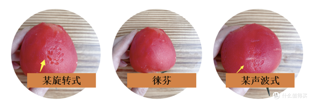 如果电动牙刷能“摇摆”起来，牙齿是不是能刷得更干净？实物体验徕芬全球首款超大摆幅扫振一体电动牙刷