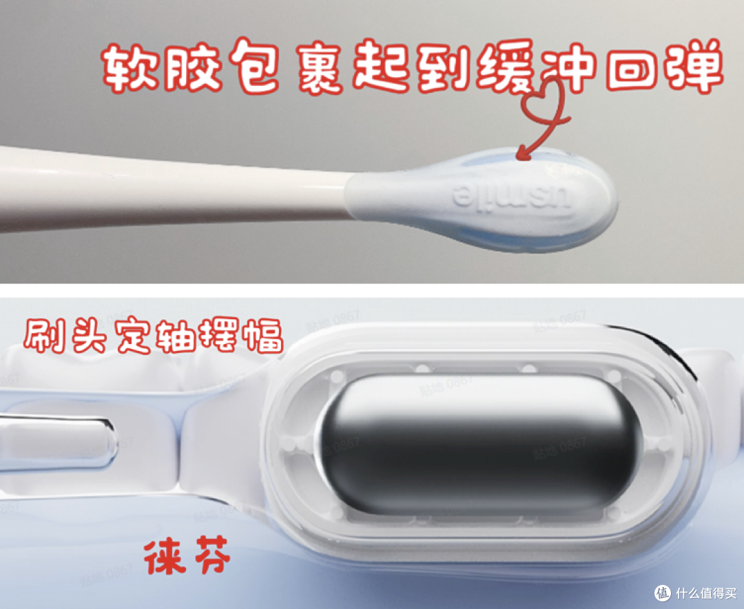 如果电动牙刷能“摇摆”起来，牙齿是不是能刷得更干净？实物体验徕芬全球首款超大摆幅扫振一体电动牙刷