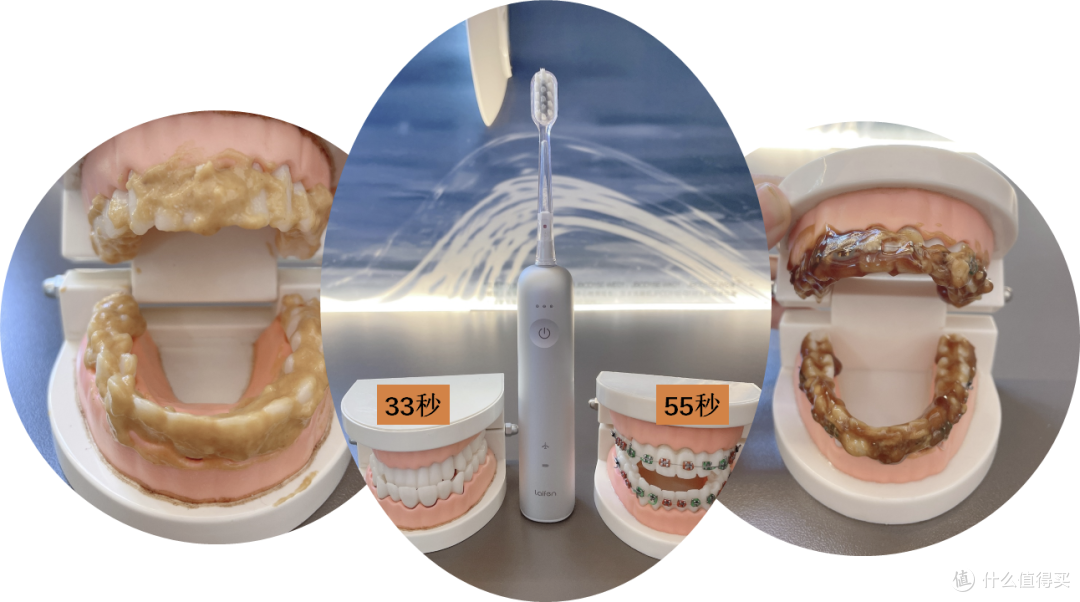 如果电动牙刷能“摇摆”起来，牙齿是不是能刷得更干净？实物体验徕芬全球首款超大摆幅扫振一体电动牙刷