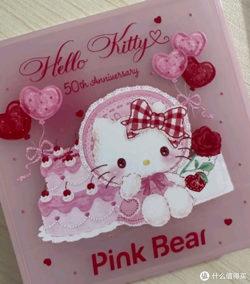 Pink Bear5色眼影修颜综合粉盘9.5g（Hello Kitty联名）送女友生日礼物