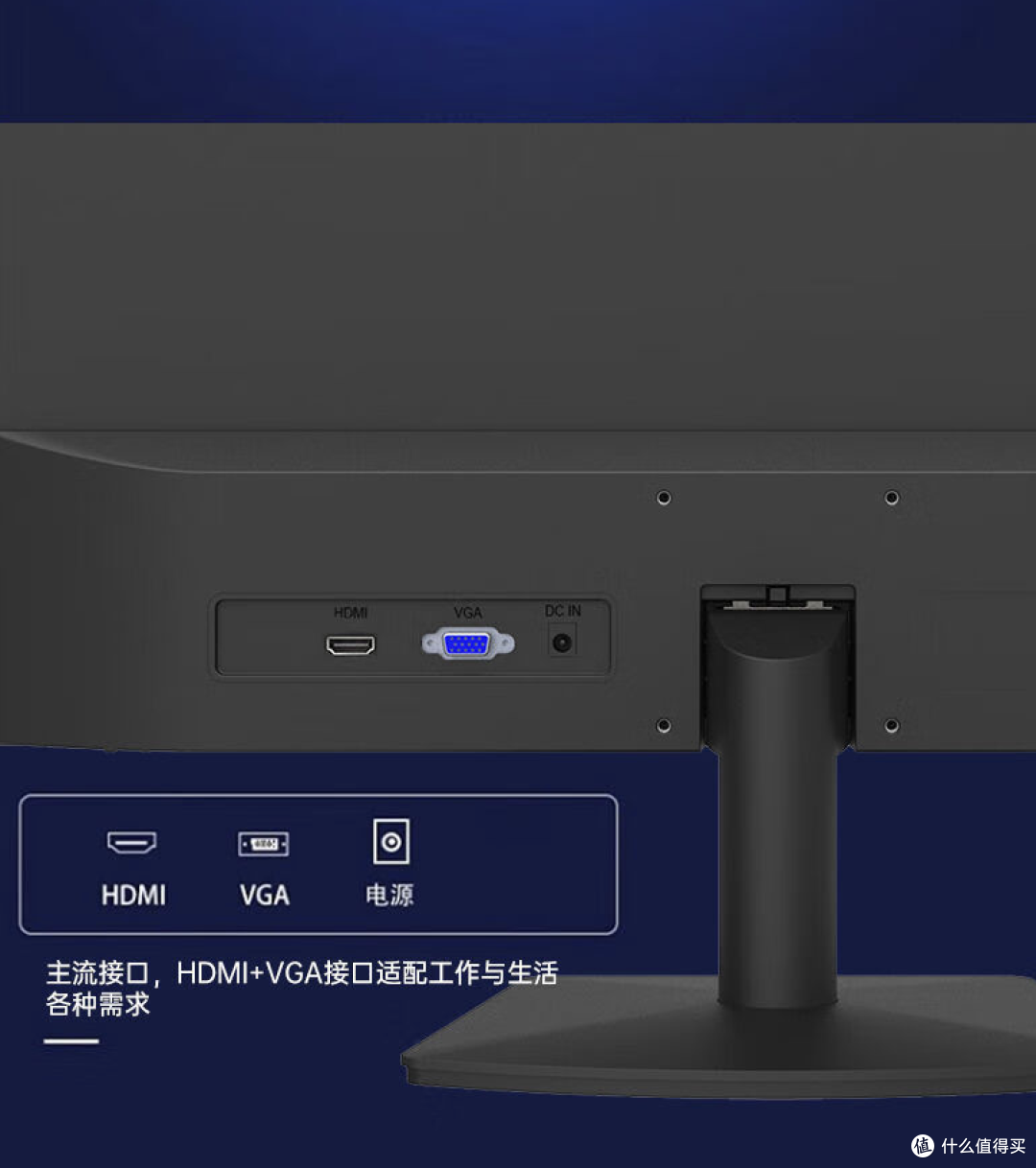 当前位置:>社区首页>电脑数码>电脑配件>显示器>aoc/冠捷显示器>文章