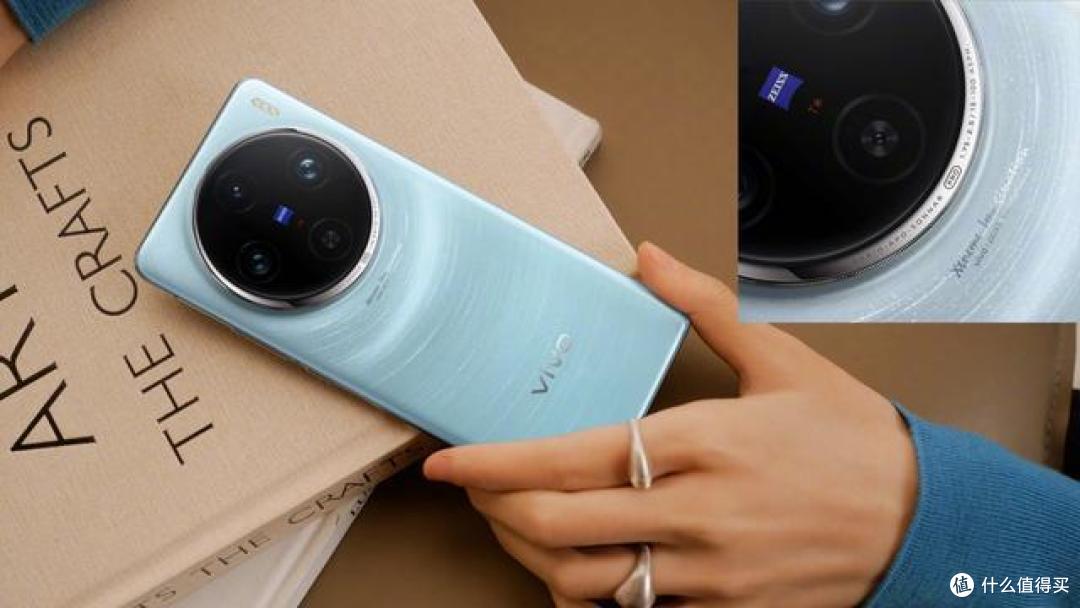 亓纪的想法 篇一千一百二十五:安卓手机性能排名:vivo x100 ulrtra仅