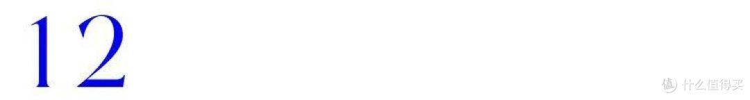 新品速递 篇四十三:无印良品全新护肤系列;润熙泉