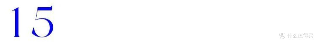 能够调节皮脂分泌,平衡肌肤微生态;协同麦角硫因,曲克芦丁,全面抵御